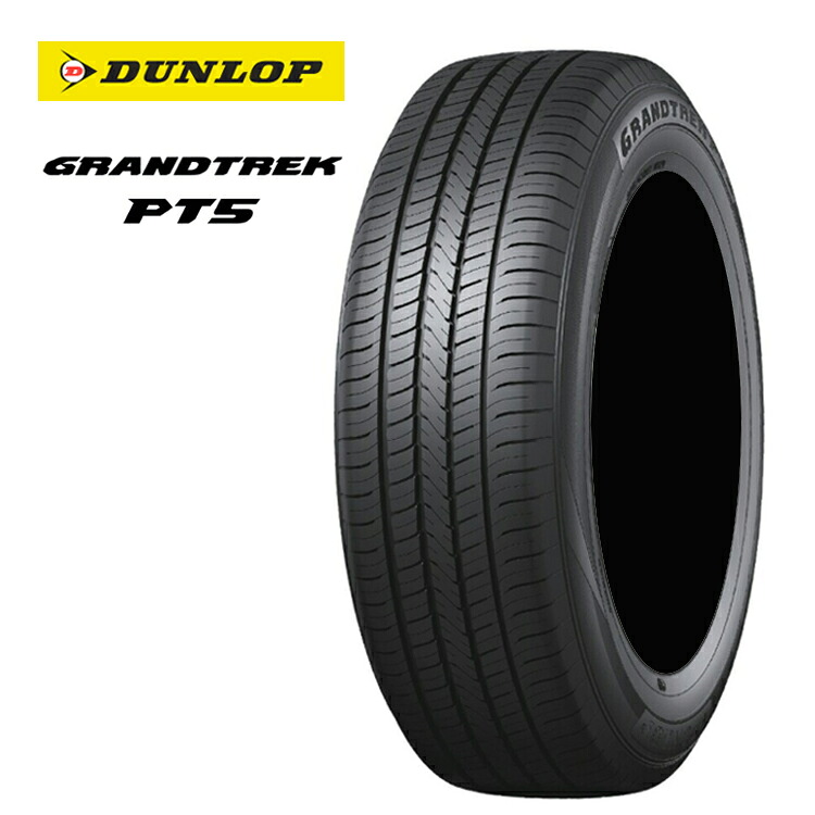 【お買い物マラソン 7/19(日)20:00~】225/65R18 103H (1本/2本/4本)送料無料 ダンロップ サマータイヤ DUNLOP GRANDTREK PT5 グラントレック PT5 (18インチ)|カーパーツ倉庫