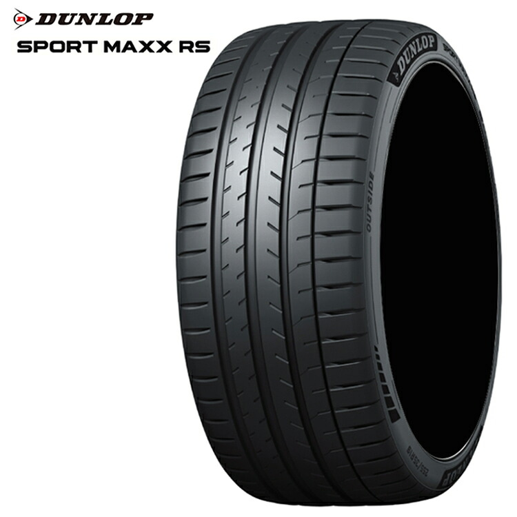 295/35ZR21 107Y XL (1本/2本/4本)送料無料 ダンロップ サマータイヤ DUNLOP SPORT MAXX RS スポーツマックス RS (21インチ)