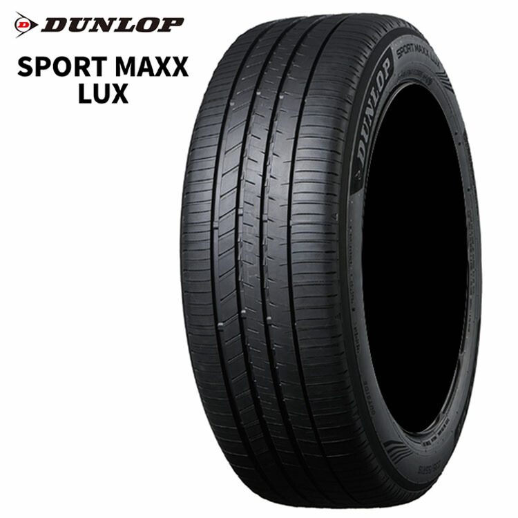 【お買い物マラソン 7/19(日)20:00～】205/50R17 89V (1本/2本/4本)送料無料 ダンロップ サマータイヤ DUNLOP SPORT MAXX LUX スポーツマックス ラックス (17インチ)｜カーパーツ倉庫