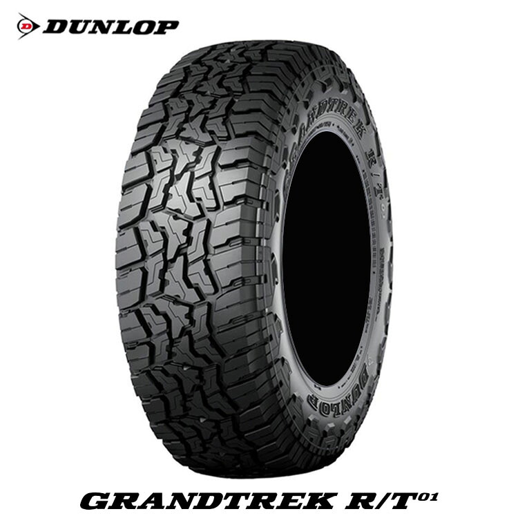 35x/12.5R20 LT121 Q (1本/2本/4本)送料無料 ダンロップ サマータイヤ DUNLOP GRANDTREK R/T01 グラントレック R/T01 ブラックレター (20インチ)
