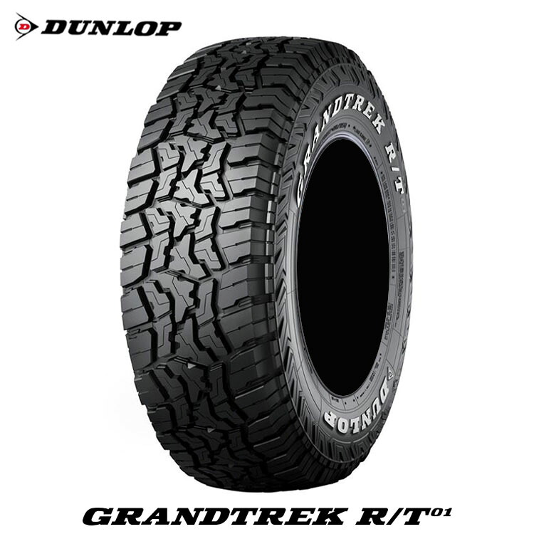 【お買い物マラソン 7/19(日)20:00~】LT235/70R16 104/101Q (1本/2本/4本)送料無料 ダンロップ サマータイヤ DUNLOP GRANDTREK R/T01 グラントレック R/T01 片面ホワイトレター (16インチ)|カーパーツ倉庫
