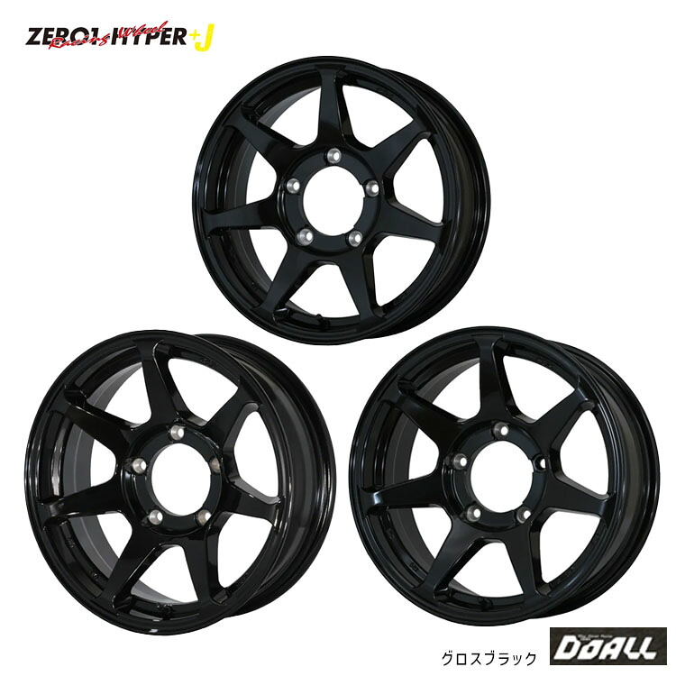 【お買い物マラソン 7/19(日)20:00~】16インチ 5H139.7 5.5J 5.5J+22 5穴 シーエスティ ゼロワン ハイパー プラスジェイ ホイール (1本/2本/4本) グロスブラック DOALL CST ZERO1 HYPER +J 送料無料 ドゥオール|カーパーツ倉庫