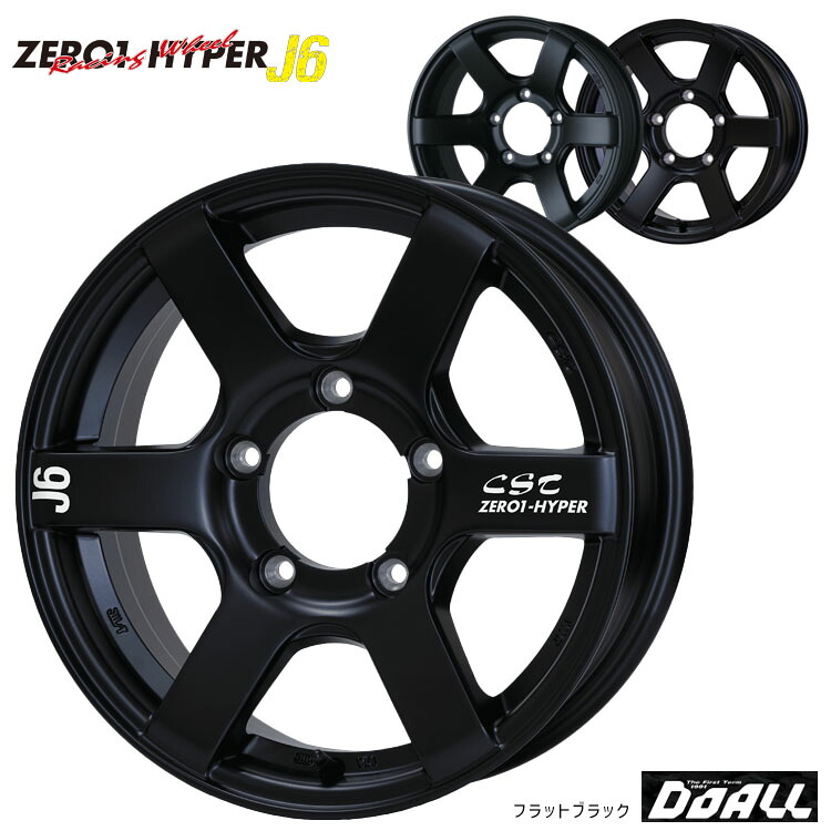 【お買い物マラソン 7/19(日)20:00～】16インチ 5H139.7 5.5J 5.5J+22 5穴 ゼロワンハイパー ジェイシックス ホイール (1本/2本/4本) フラットブラック DOALL CST ZERO-1 HYPER J6 送料無料 ドゥオール｜カーパーツ倉庫