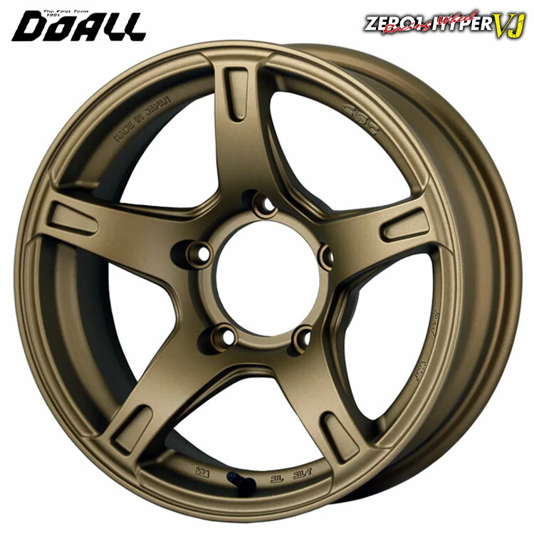 楽天市場】DOALL CST ゼロワンハイパー VJ 16インチ×6J 5-139.7 -5