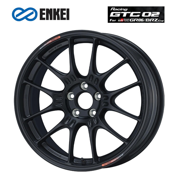 17インチ 5H100 7.5J 7.5J+44 5穴 ホイール (1本/2本/4本) マットブラック ENKEI Racing GTC02 For GR86 / BRZ Cup 送料無料 エンケイ