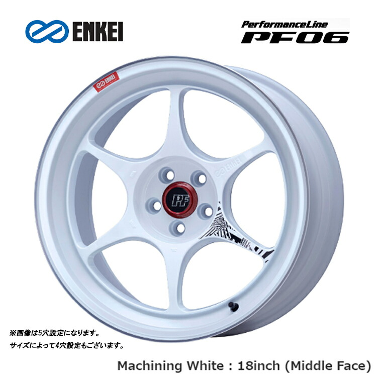 17インチ 5H100 9J 9J+35 5穴 パフォーマンスライン PF06 ホイール (1本/2本/4本) Machining White ENKEI Performance Line PF06 送料無料 エンケイ