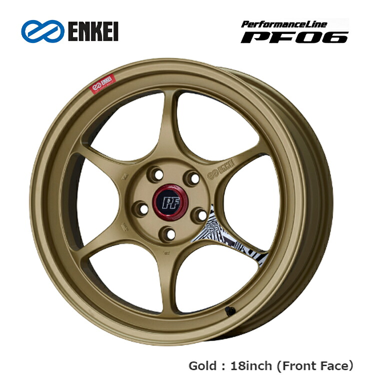 19インチ 5H114.3 8.5J 8.5J+42 5穴 パフォーマンスライン PF06 ホイール (1本/2本/4本) Gold ENKEI Performance Line PF06 送料無料 エンケイ｜カーパーツ倉庫 119,020円