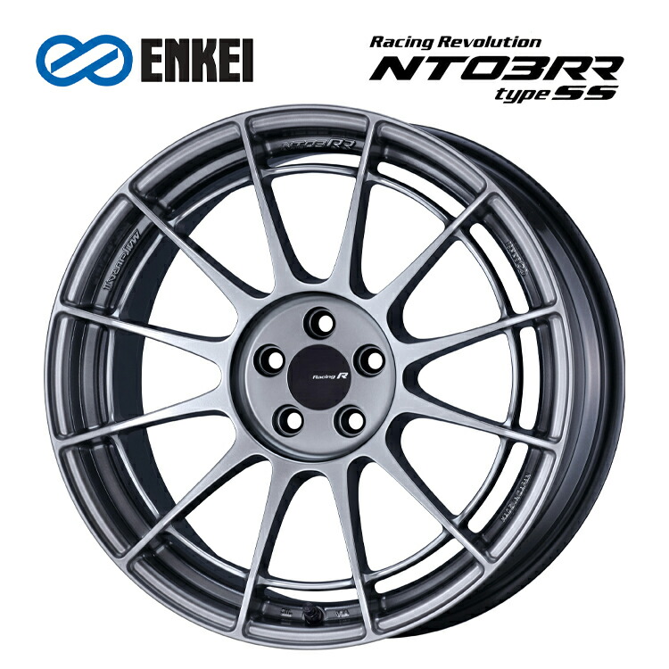 18インチ 5H100 9J 9J+48 5穴 レーシングレボリューション NT03RR type SS ホイール (1本/2本/4本) ハイパーシルバー ENKEI Racing Revolution NT03RR type SS 送料無料 エンケイ