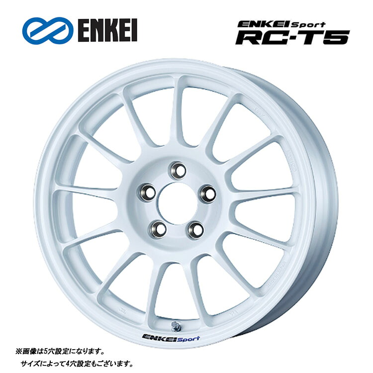 15インチ 5H100 7J 7J+40 5穴 エンケイスポーツ RC-T5 ホイール (1本/2本/4本) ホワイト ENKEI ENKEI Sport RC-T5 送料無料 エンケイ