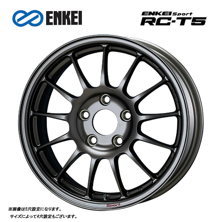 16インチ 4H100 6.5J 6.5J+45 4穴 エンケイスポーツ RC-T5 ホイール (1本/2本/4本) ダークシルバー ENKEI ENKEI Sport RC-T5 (DSL) 送料無料 エンケイ