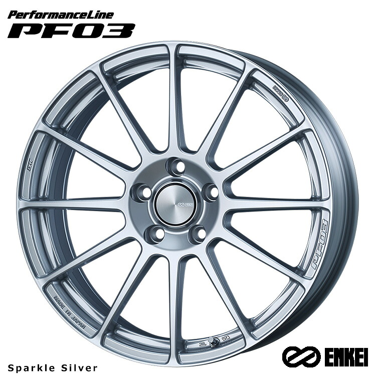 18インチ 5H112 7.5J 7.5J+48 5穴 パフォーマンスライン ピーエフゼロスリー ホイール (1本/2本/4本) Sparkle Silver (SS) ENKEI PerformanceLine PF03 送料無料 エンケイ