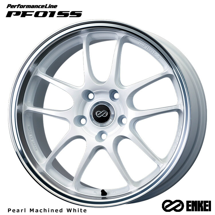 17インチ 5H114.3 9J 9J+35 5穴 パフォーマンスライン ピーエフゼロワン エスエス ホイール (1本/2本/4本) Pearl Machined White (M/PW) ENKEI PerformanceLine PF01 SS (M/PW) 送料無料 エンケイ