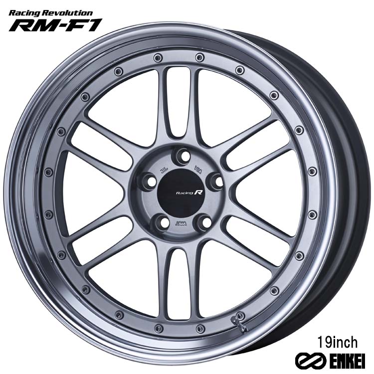 19インチ 5H120 8.5J 8.5J+25 5穴 レーシング レボリューション アールエム エフワン ホイール (1本/2本/4本) Silver ENKEI Racing Revolution RM-F1 【受注生産品】 送料無料 エンケイ