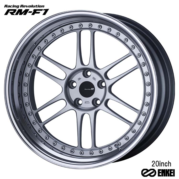 20インチ 5H112 10.5J 10.5J+15 5穴 レーシング レボリューション アールエム エフワン ホイール (1本/2本/4本) Silver ENKEI Racing Revolution RM-F1 【受注生産品】 送料無料 エンケイ