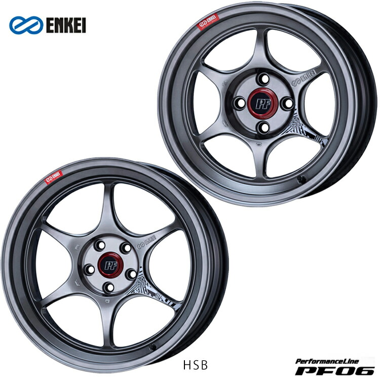 【お買い物マラソン 7/19(日)20:00~】19インチ 5H120 8.5J 8.5J+32 5穴 パフォーマンスライン PF06 ホイール (1本/2本/4本) Hyper Silver(HSB) ENKEI Performance Line PF06 (HSB) 送料無料 エンケイ|カーパーツ倉庫