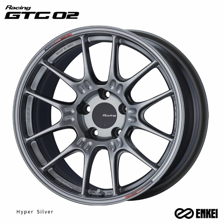18インチ 5H112 10J 10J+32 5穴 ジーティーシー 02 ホイール (1本/2本/4本) Hyper Silver ENKEI Racing GTC 02 送料無料 エンケイ