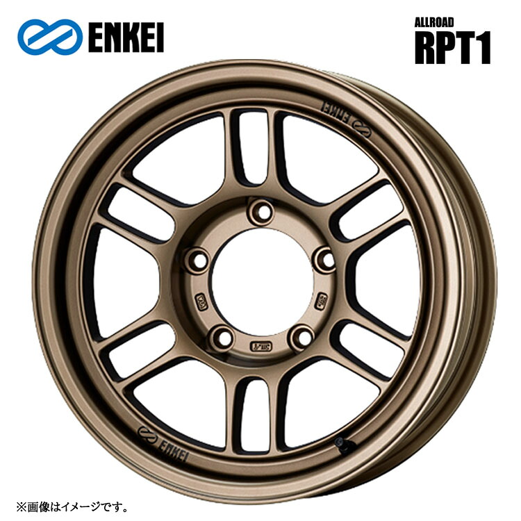 16インチ 5H139.7 5.5J 5.5J+20 5穴 オールロード RPT1 ホイール (1本/2本/4本) Matte Bronze ENKEI ALLROAD RPT1 送料無料 エンケイ