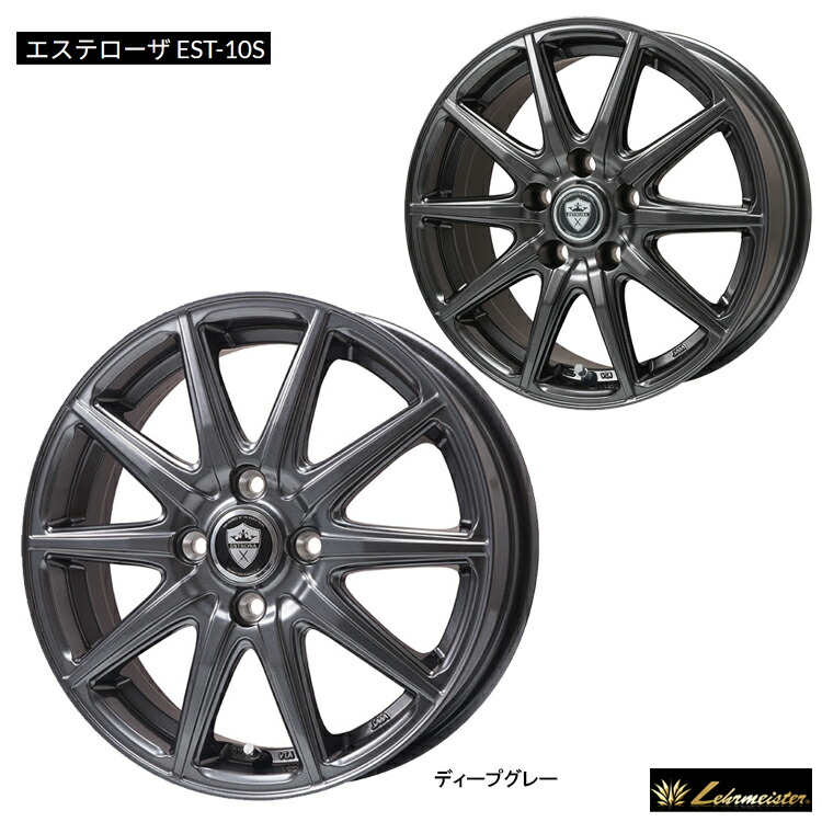 楽天市場】送料無料 エルベ エステローザ EST-8S 4.5J-14 +45 4H