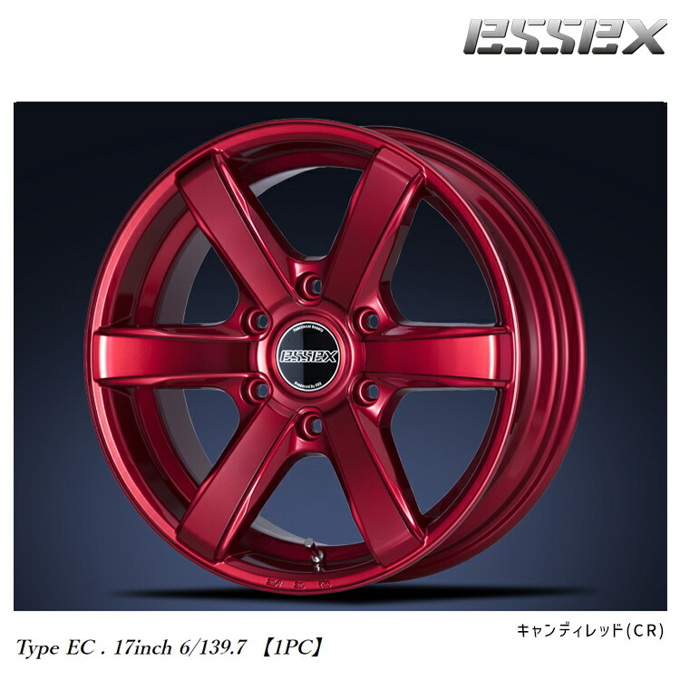 17インチ 6H139.7 6.5J 6.5J+38 6穴 コンケーブ ホイール (1本/2本/4本) キャンディレッド(CR) ESSEX CONCAVE EC-17 送料無料 エセックス