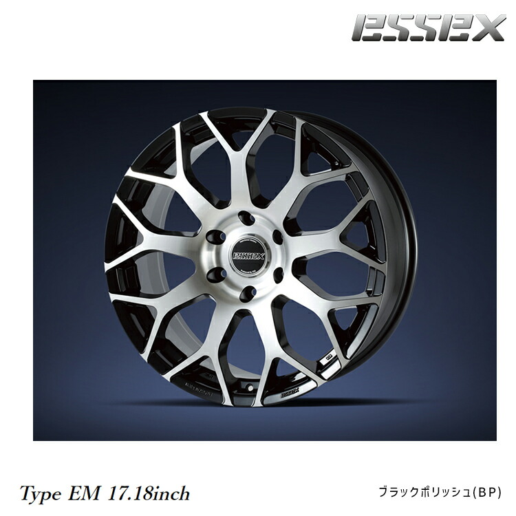 17インチ 6H139.7 7J 7J+43 6穴 エセックス EM 17インチ ホイール (1本/2本/4本) ブラックポリッシュ(BP) ESSEX Type EM 17 送料無料 エセックス