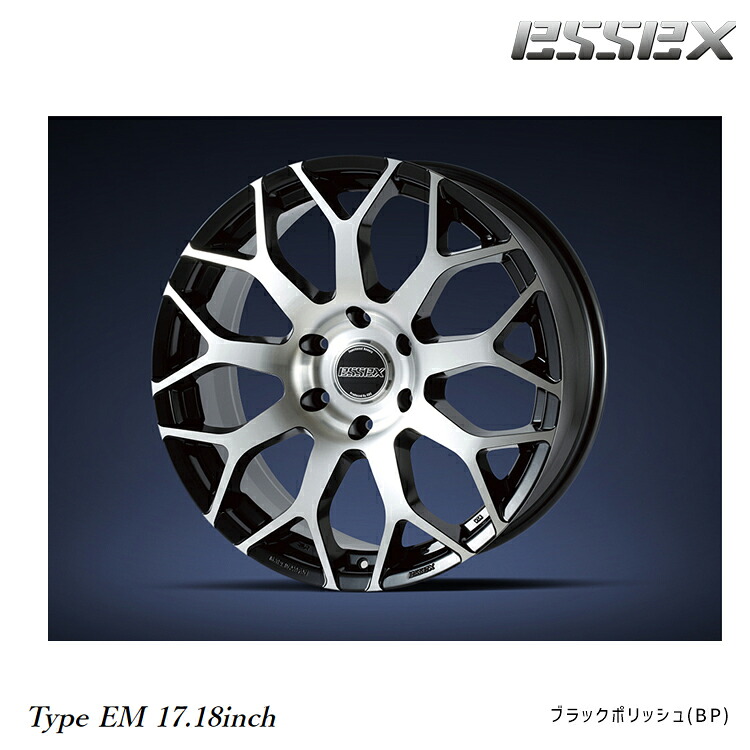 【お買い物マラソン 7/19(日)20:00~】18インチ 6H139.7 8J 8J+38 6穴 エセックス EM 18インチ ホイール (1本/2本/4本) ブラックポリッシュ(BP) ESSEX Type EM 18 送料無料 エセックス|カーパーツ倉庫