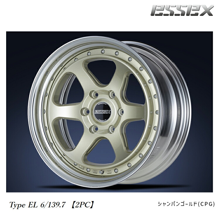 19インチ 6H139.7 8.5J 8.5J-3～44 6穴 EL-19 2ピース ホイール (1本/2本/4本) シャンパンゴールド(CPG) ESSEX EL-19 2P 送料無料 エセックス