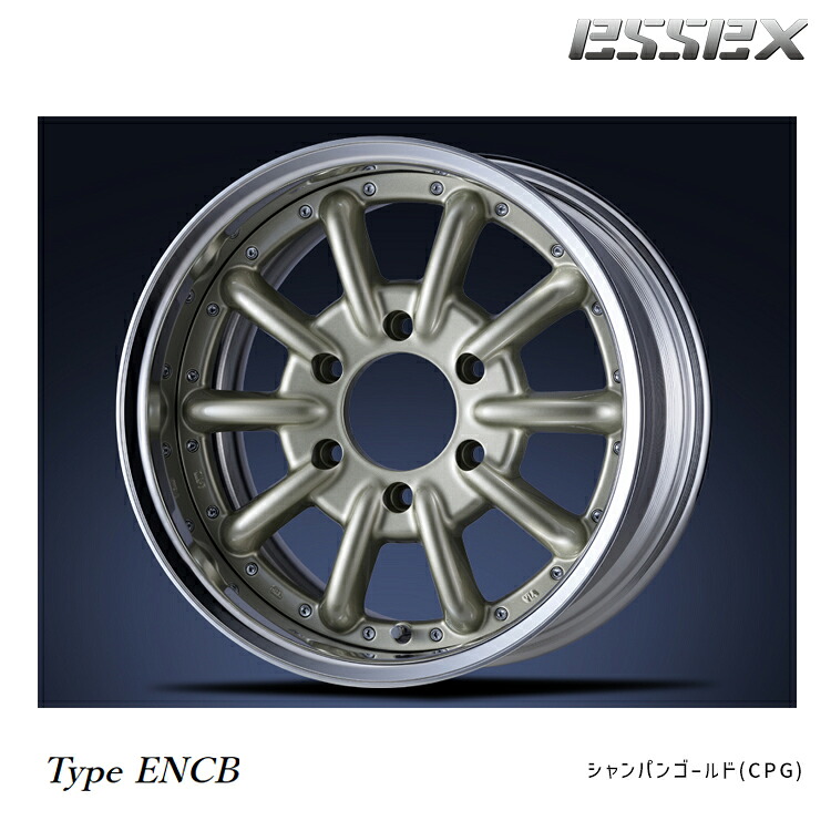 17インチ 6H139.7 9.5J 9.5J-2～35 6穴 ENCB-17 2ピース ホイール (1本/2本/4本) シャンパンゴールド(CPG) ESSEX ENCB-17 2P 送料無料 エセックス
