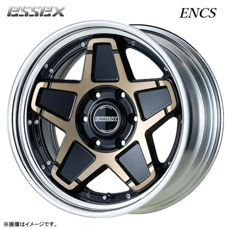 18インチ 6H139.7 9J 9J+0～50 6穴 ENCS-18 2ピース ホイール (1本/2本/4本) ブロンズクリア ESSEX ENCS-18 2PIECE　ステップリム 送料無料 エセックス