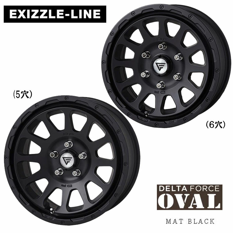 デルタフォース オーバル 17x7J PCD114.3 美品 楽天市場】送料無料 デルタフォース デルタフォースオーバル 8J