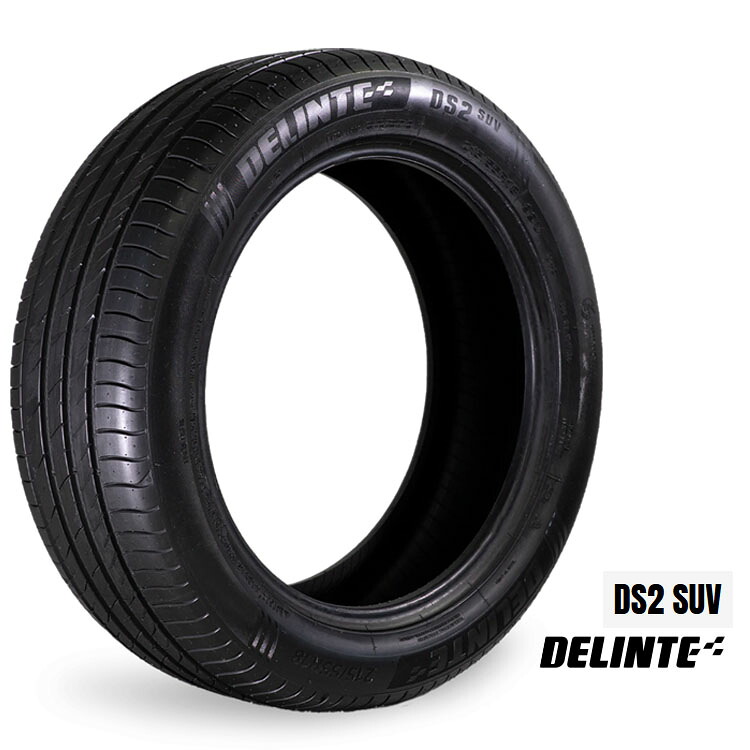 【お買い物マラソン 7/19(日)20:00~】285/45R22 114V XL (1本/2本/4本)送料無料 デリンテ サマータイヤ DELINTE DS2 SUV ディーエスツー エスユーブイ (22インチ)|カーパーツ倉庫