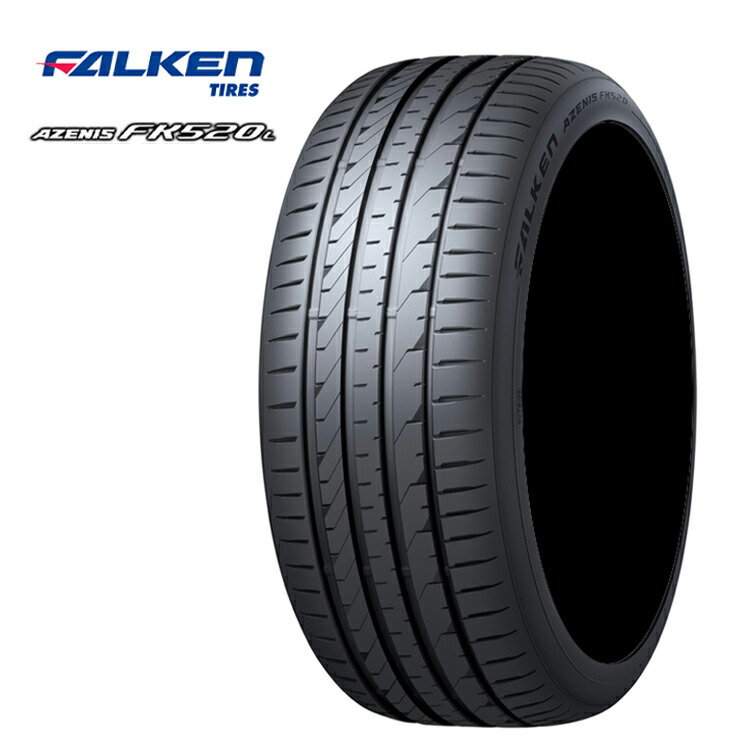 275/40ZR20 106Y XL (1本/2本/4本)送料無料 ファルケン サマータイヤ FALKEN AZENIS FK520L アゼニス FK520L (20インチ)