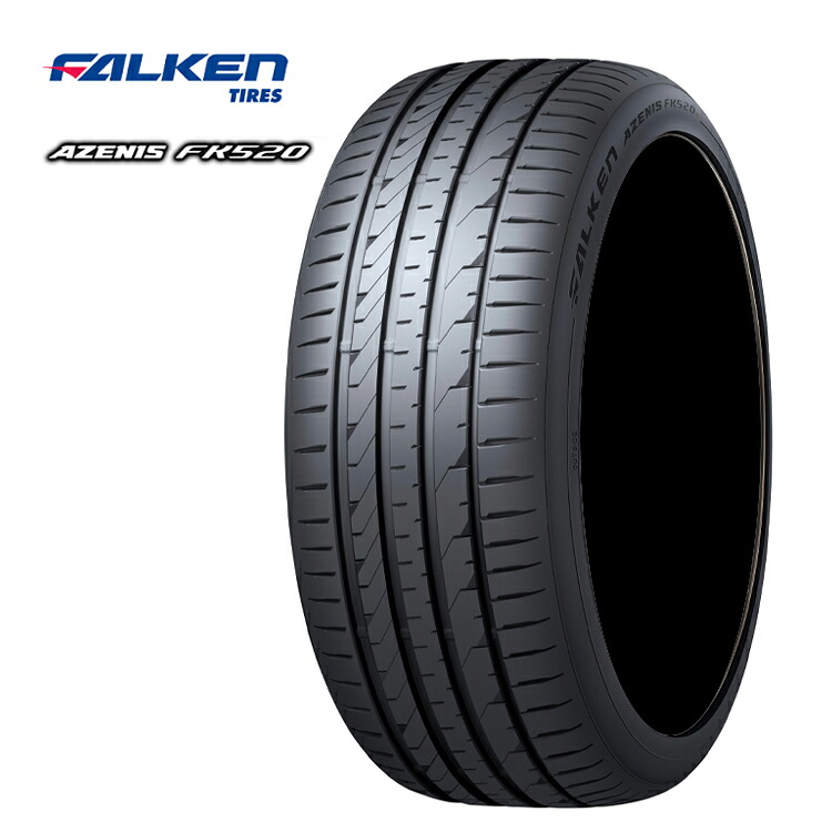225/45R18 95Y XL (1本/2本/4本)送料無料 ファルケン サマータイヤ FALKEN AZENIS FK520 アゼニス FK520 (18インチ)