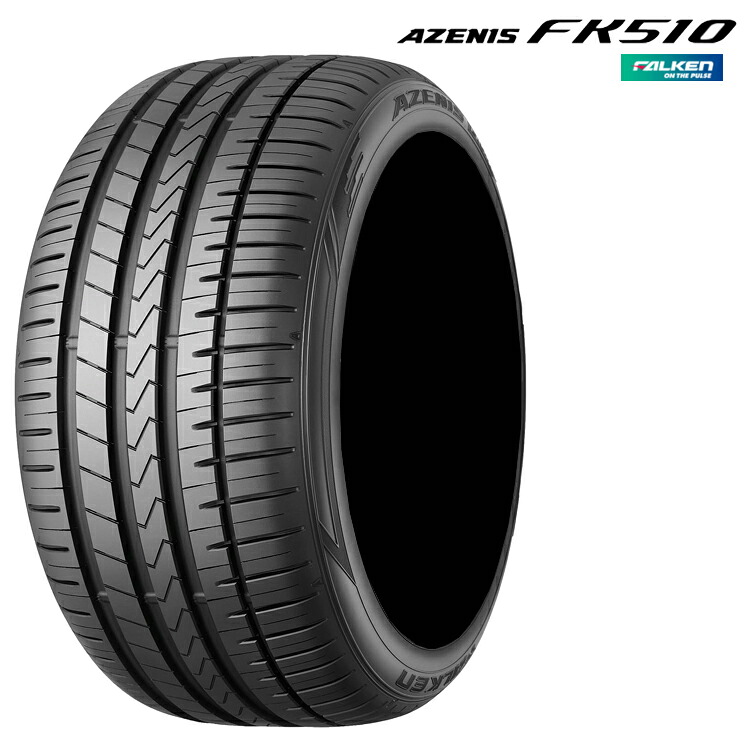 295/25ZR22 97Y XL (1本/2本/4本)送料無料 ファルケン サマータイヤ FALKEN AZENIS FK510 アゼニス エフケーゴーイチゼロ (22インチ)