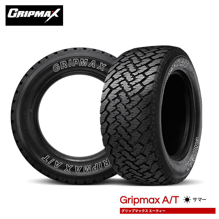 225/70R16 103T (1本/2本/4本)送料無料 グリップマックス サマータイヤ GRIPMAX GRIP MAX A/T OWL グリップマックスエーティ (16インチ) 43,032円