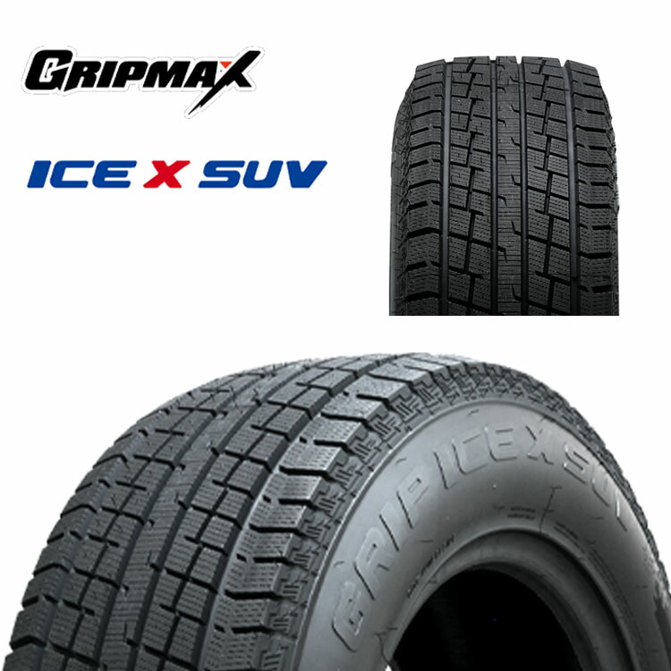 GRIPMAX GRIP ICE 18インチホイールセット GRIPMAX GRIP ICE 18インチホイールセット グリップマックス
