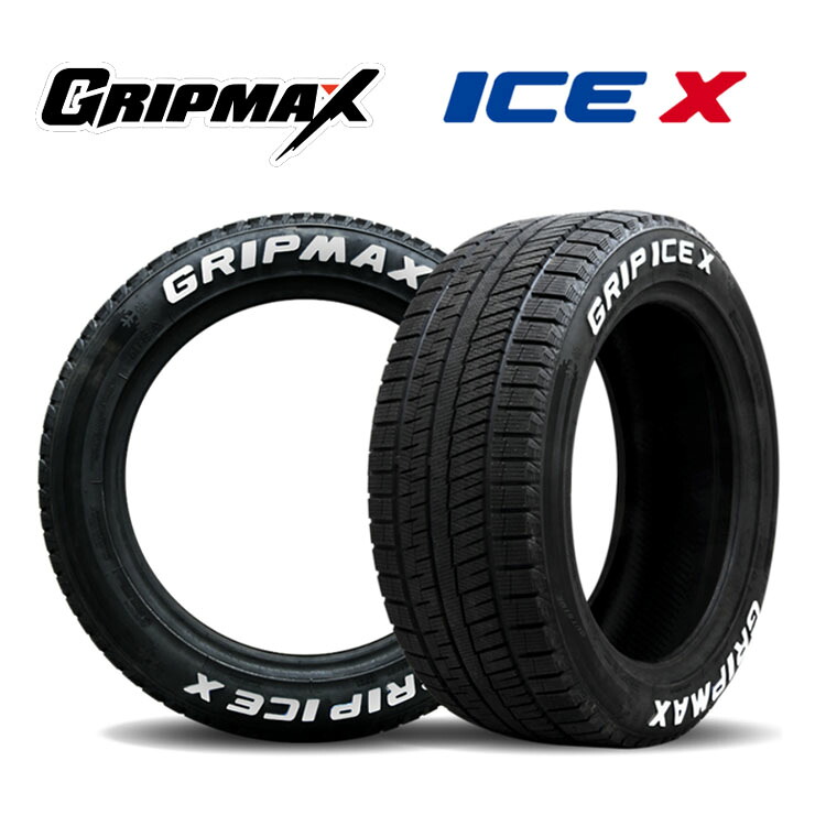 215/55R17 98T XL ( ホワイトレター) (1本/2本/4本)送料無料 グリップマックス スタッドレスタイヤ GRIP MAX ICE X GRIP ICE X グリップアイスエックス (17インチ)