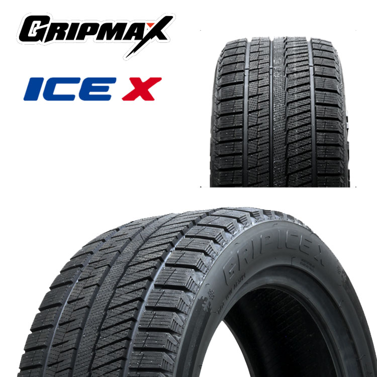205/65R16 95T (ブラックレター) (1本/2本/4本)送料無料 グリップマックス スタッドレスタイヤ GRIP MAX ICE X GRIP ICE X グリップアイスエックス (16インチ)
