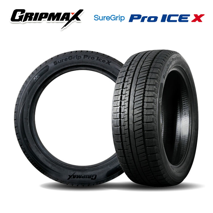 225/45R21 95H (1本/2本/4本)送料無料 グリップマックス スタッドレスタイヤ GRIP MAX SureGrip Pro ICE X BSW シュアグリップ プロアイスエックス BSW (21インチ)