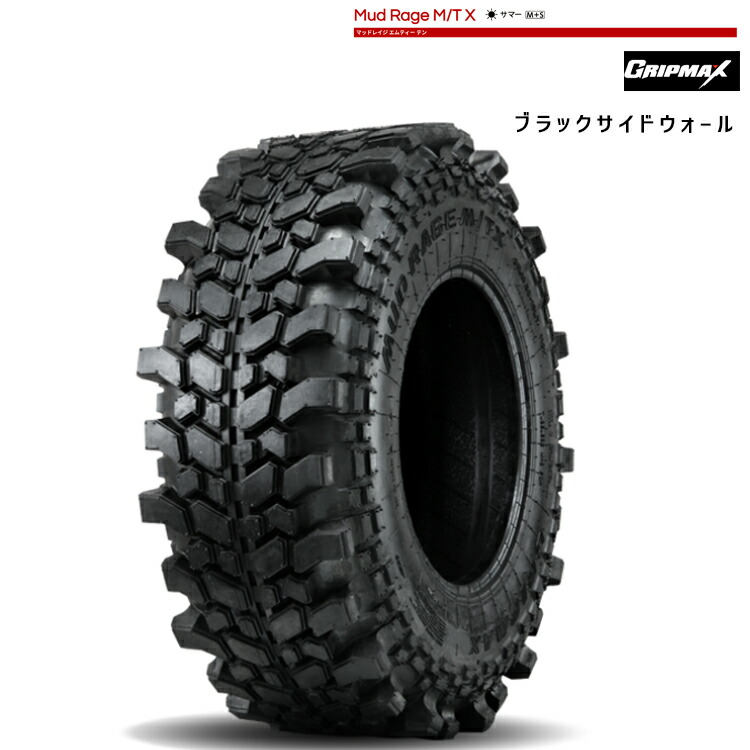 楽天市場】【最大P15倍】 〜2025年製 送料無料 新品 TOYO OPEN COUNTRY