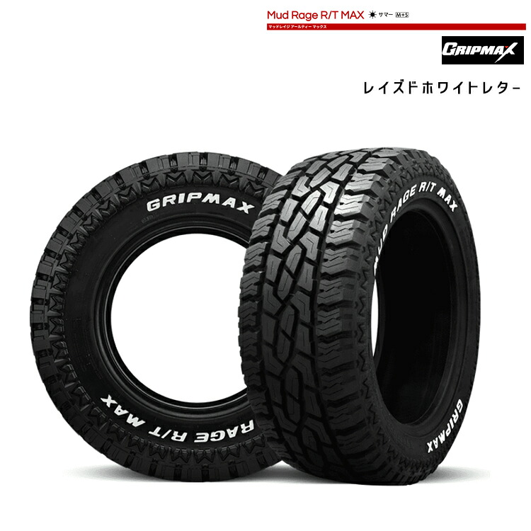 195R16C 104/102Q RWL (1本/2本/4本)送料無料 グリップマックス サマータイヤ GRIPMAX MUD Rage R/T Max M+S(RWL) マッドレイジ アールティー マックス (16Cインチ)|カーパーツ倉庫
