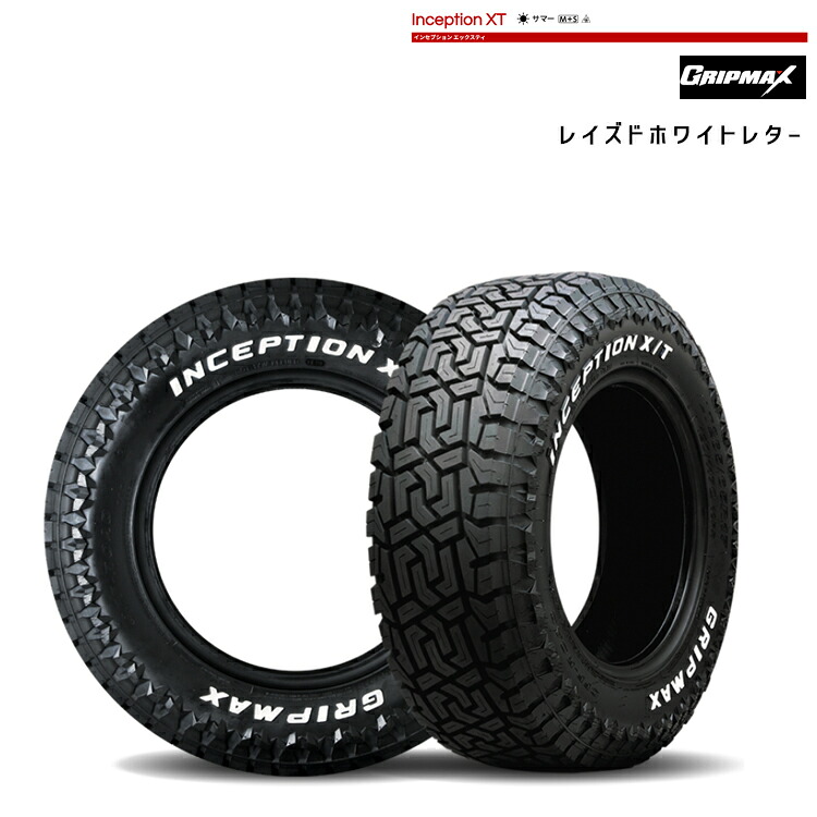 【お買い物マラソン 7/19(日)20:00~】265/65R17 120/117Q RWL (1本/2本/4本)送料無料 グリップマックス サマータイヤ GRIPMAX INCEPTION X/T M+S(RWL) インセプション エックスティ (17インチ)|カーパーツ倉庫