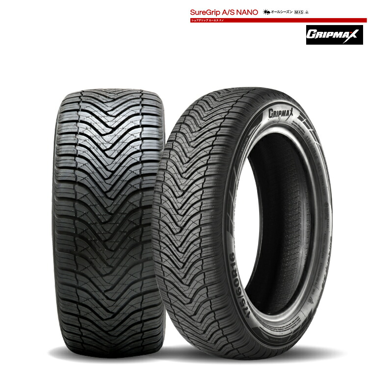 185/60R16 86V (1本/2本/4本)送料無料 グリップマックス サマータイヤ GRIPMAX SureGrip A/S NANO(BSW) シュアグリップ エーエス ナノ (16インチ)