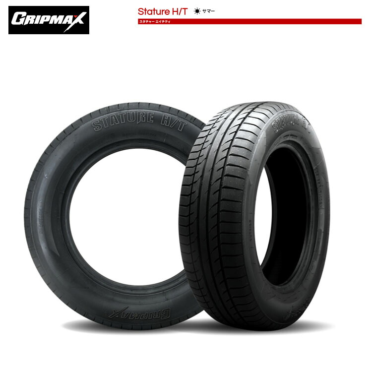 235/55R18 100V (1本/2本/4本)送料無料 グリップマックス サマータイヤ GRIPMAX STATURE H/T(BSW) スタチャー エイチティ (18インチ)｜カーパーツ倉庫