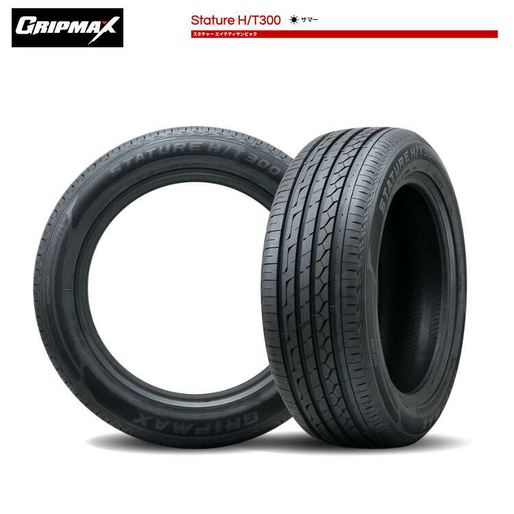 235/55R18 100W (1本/2本/4本)送料無料 グリップマックス サマータイヤ GRIPMAX STATURE H/T300(BSW) スタチャー エイチティサンビャク (18インチ)