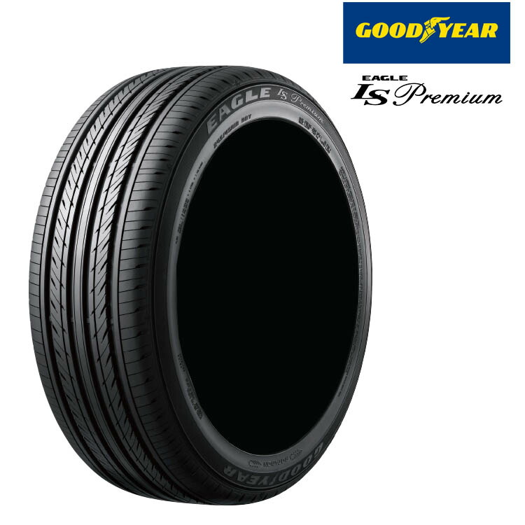 255 2本 送料無料 255 40r18 40 送料無料 イーグル エルエス グッドイヤー 18 95w Premium車用品 バイク用品 夏 サマータイヤ 18インチ グッドイヤー プレミアム Eagle Ls Premium 送料無料 グッドイヤー イーグル エルエス プレミアム 255 40r18 95w 255 40 18 夏 サマー
