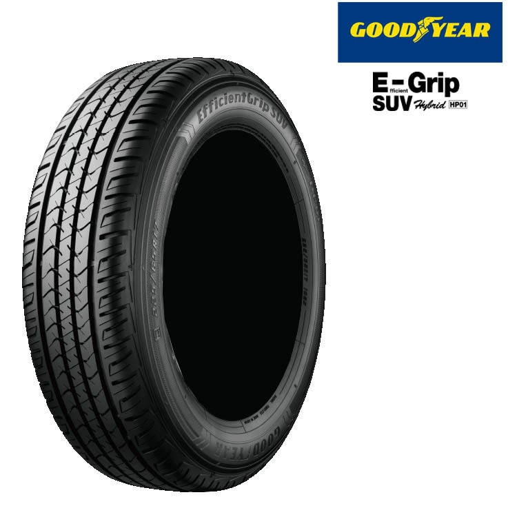 世界的にのグッドイヤーエフィシェントグリップsuv Hp01 225 60r18 100h 225 60 18 夏サマータイヤ4 本goodyear Efficientgrip Suv Hp01 グッドイヤーエフィシェントグリップsuv Hp01 225 60r18 100h 225 60 18 夏サマータイヤ