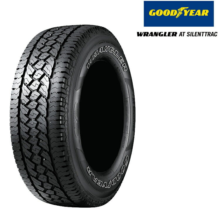 【お買い物マラソン 7/19(日)20:00~】265/65R17 112H (1本/2本/4本)送料無料 グッドイヤー サマータイヤ GOODYEAR WRANGLER AT SILENTTRAC ラングラー エーティー サイレントトラック (17インチ)|カーパーツ倉庫