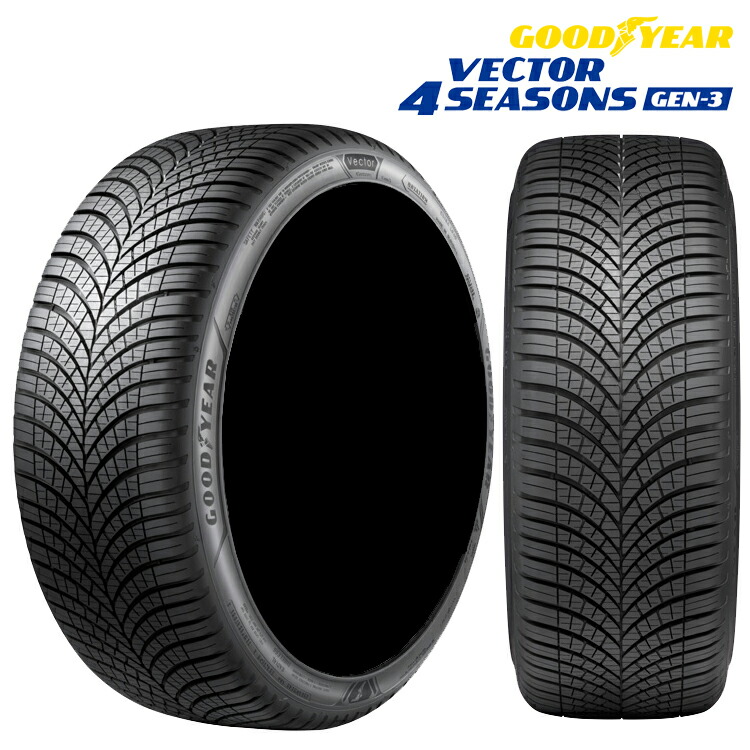 215/55R17 98W XL (1本/2本/4本)送料無料 グッドイヤー サマータイヤ GOODYEAR VECTOR 4SEASONS GEN-3 ベクターフォーシーズンズ ジェンスリー (17インチ)