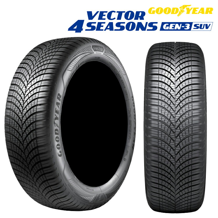 トヨタ サマータイヤ 225/65R17 106V XL ミシュラン パイロットスポーツ4 SUV シュナイダー RX810 7.0-17 タイヤ1番  - 通販 - PayPayモール ・ホイール - shineray.com.br