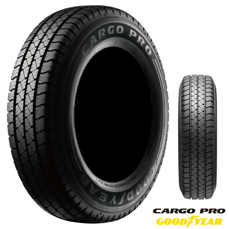 165/80R13 94/93N (1本/2本/4本)送料無料 グッドイヤー サマータイヤ GOODYEAR CARGO PRO カーゴ プロ (13インチ)